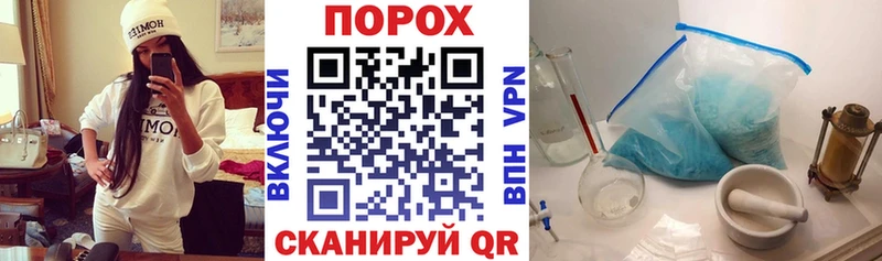 АМФ 98%  Хвалынск 
