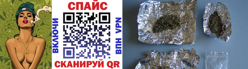 Бутират Butirat  Хвалынск 