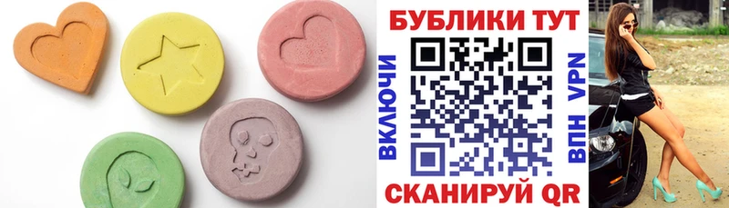 Экстази бентли  omg вход  Хвалынск  где купить наркотик 