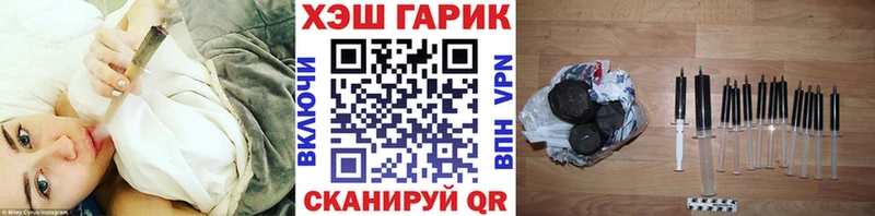mega как зайти  Хвалынск  ГАШИШ 40% ТГК 