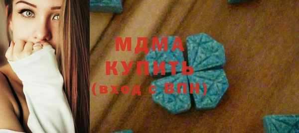 каннабис Переславль-Залесский