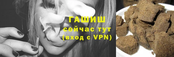 ALPHA PVP Алзамай