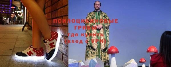 герыч Алексеевка