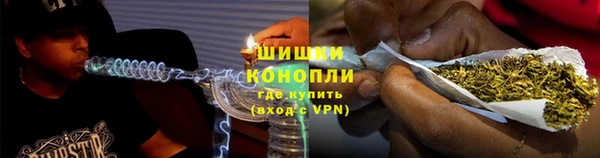 ALPHA PVP Алзамай
