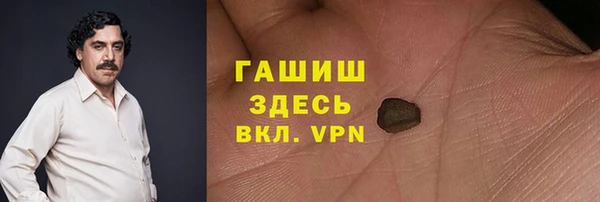герыч Алексеевка