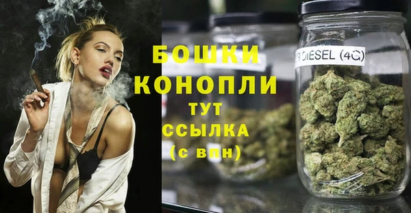 ALPHA PVP Алзамай