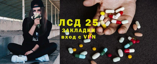 тгк Алексин
