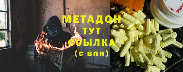 ALPHA PVP Алзамай